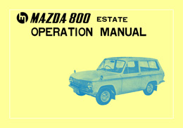 1963 - Estate (AU)